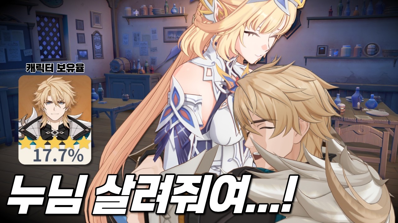 바르카 무엇이 문제인가