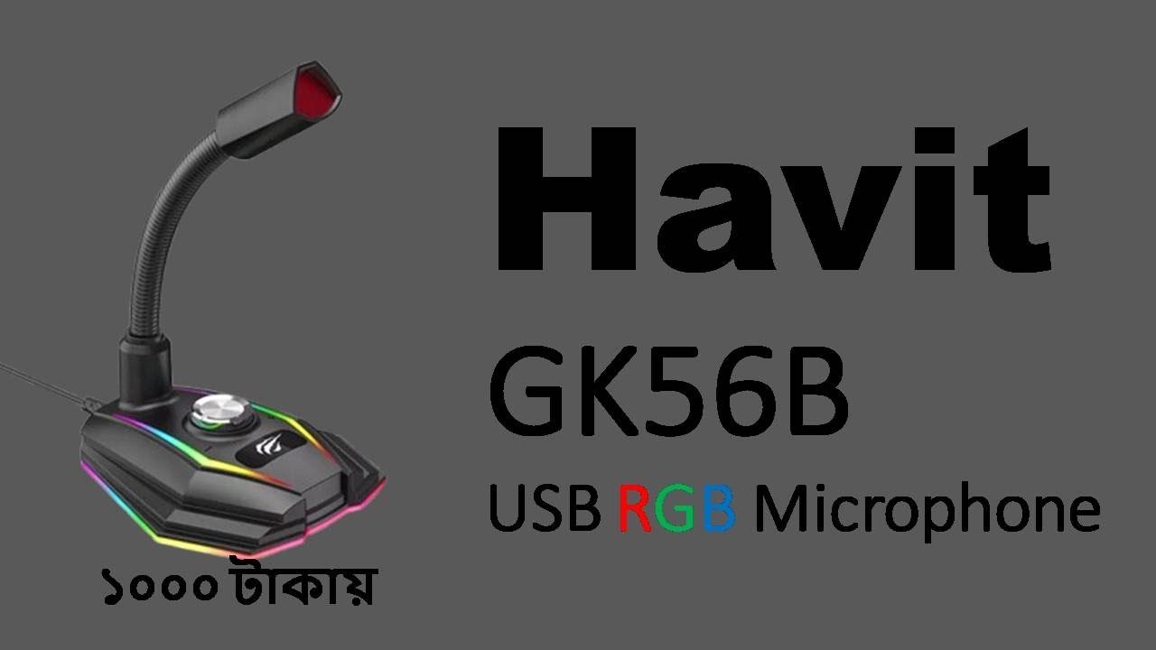১০০০ টাকায় Havit GK56B RGB USB Microphone বাংলা রিভিউ - life n me - ifti #havit #pcgaming #computer