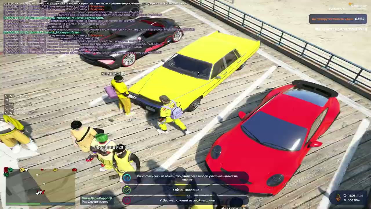 Grand Theft Auto V 2026 01 21 15 00