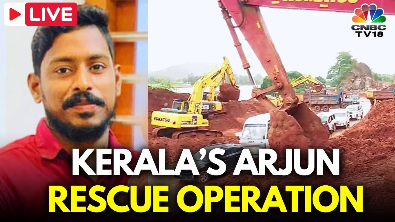 Arjun Rescue Operation LIVE: One Truck Located in Gangavali River,Karnataka | Ankola Landslide |N18L