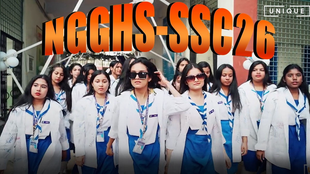 NGGHS  SSC-26 Flash Mob | Naogaon Govt. Girls High School | The Unique Productions