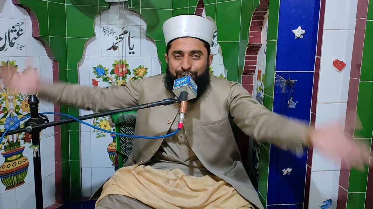 Hazrat Halima Sadiya huzoor ki bargah mein I to sarkar na kaisi Mohabbat farmai by Allama Zubair Akr