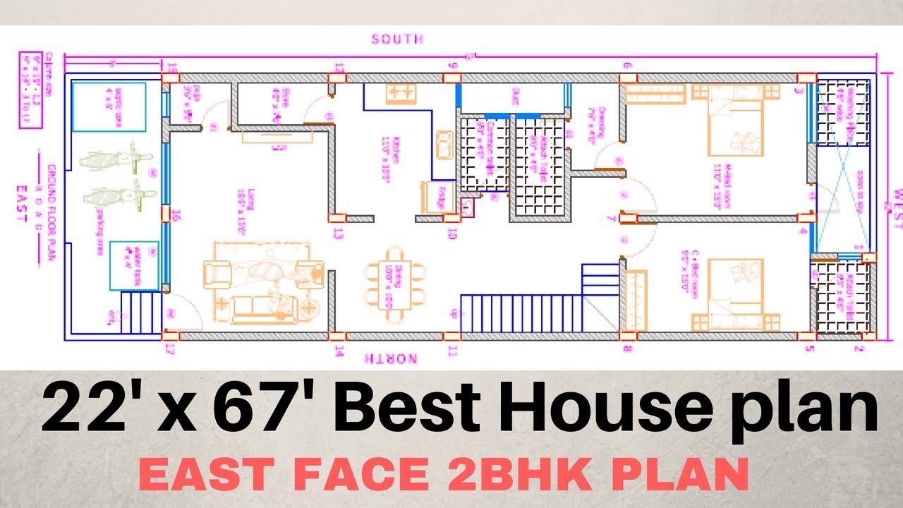 22' x 67' House plan ( 2 BHK )  Explain in Hindi