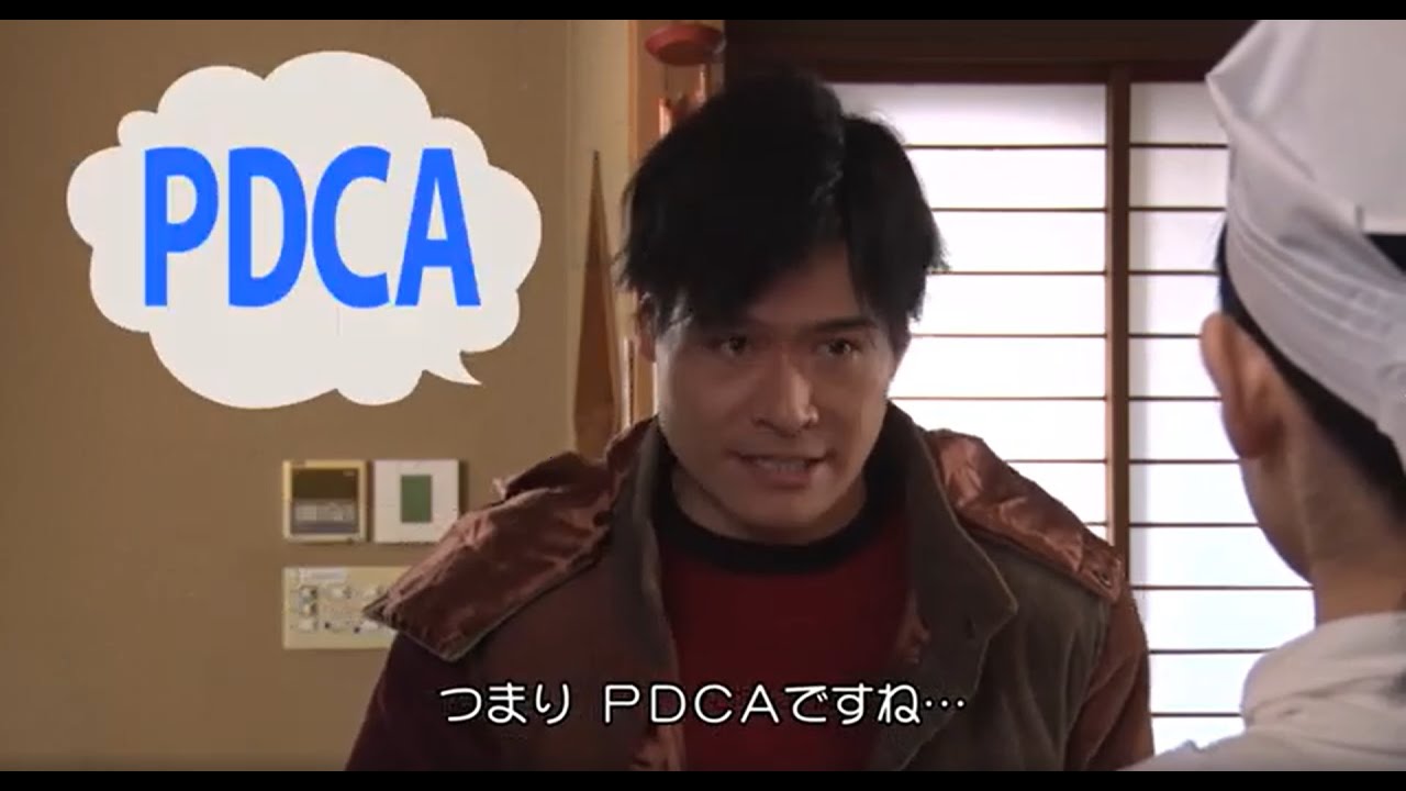 ハカセとサンタのPDCA大作戦 　～見直そう！　お店の衛生管理～
