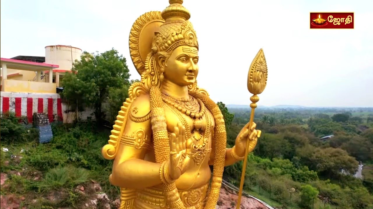 Murugan Kumeran