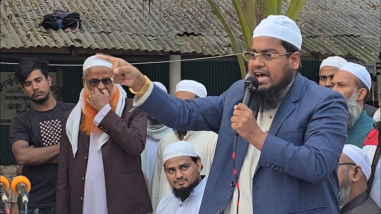 হাতপাখা মার্কার পথসভায় মুফতি হাবিবুর রহমান মেসবাহ সাহেবের গুরুত্বপূর্ণ বক্তব্য।