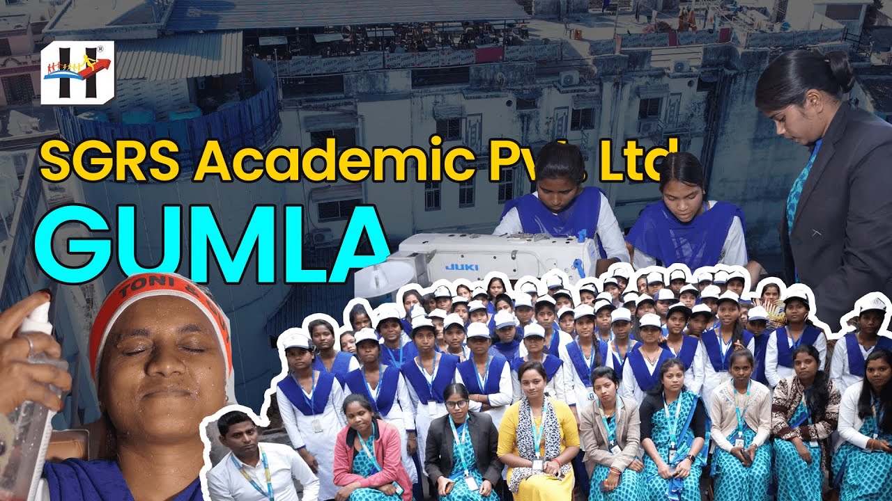 SGRS Academic Pvt. Ltd. (Gumla) आपके उज्ज्वल भविष्य की ओर एक कदम! | Skill Development Training