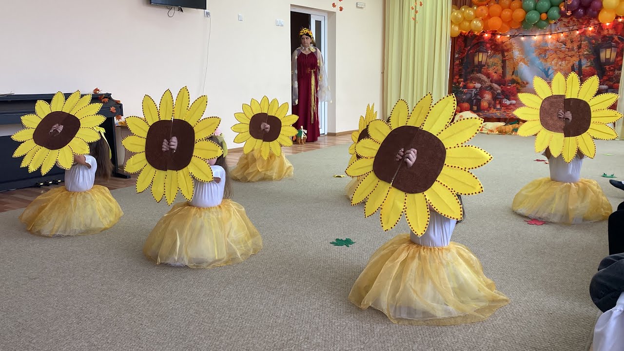 🌻🌻🌻ТАНОК СОНЯШНИКІВ🌻🌻🌻