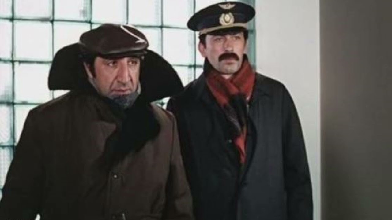 Кабана Кариока Спиро Джира
