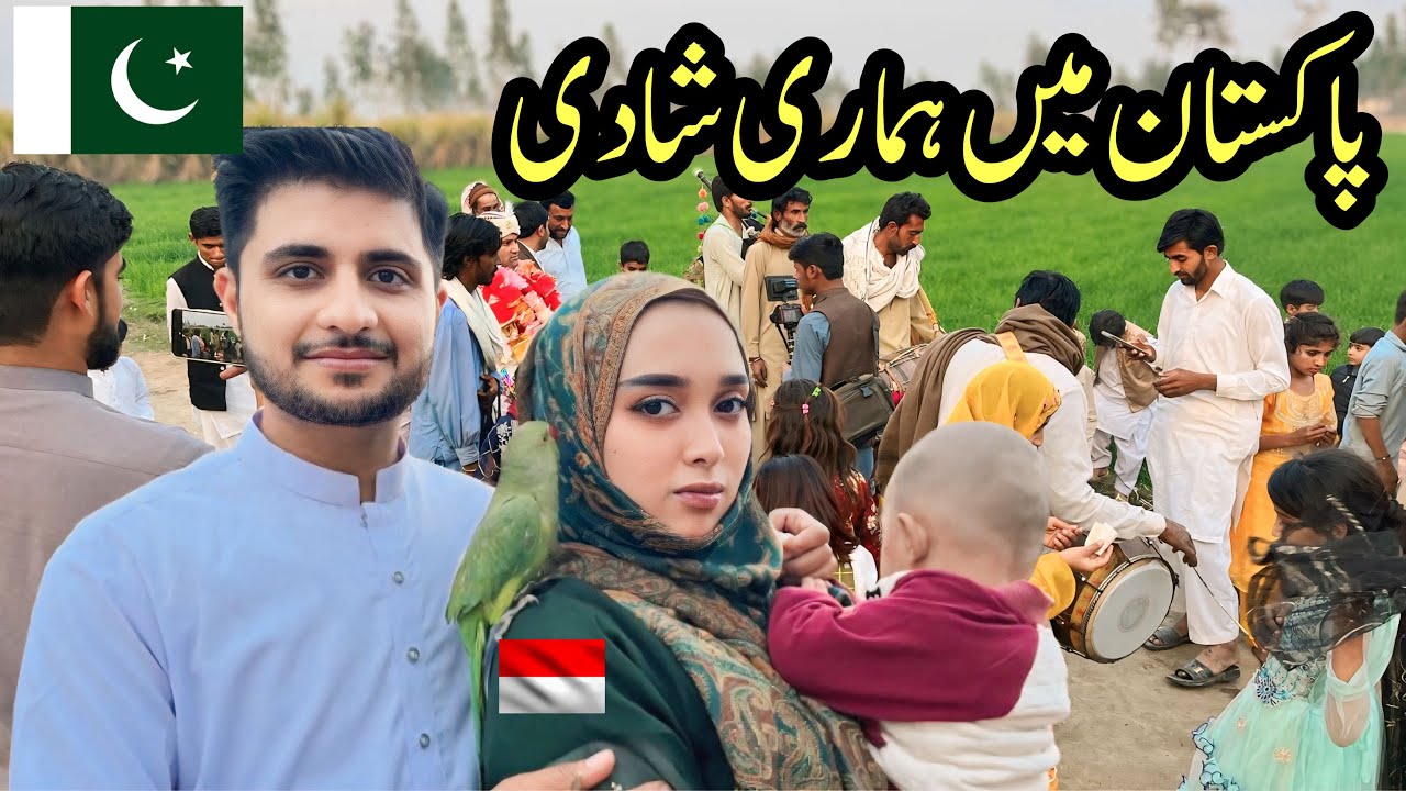 Pakistan Me Hamari Shadi || 🇵🇰❤️🇮🇩 || Weeding in Pakistan 🇵🇰 || Desi Shadi