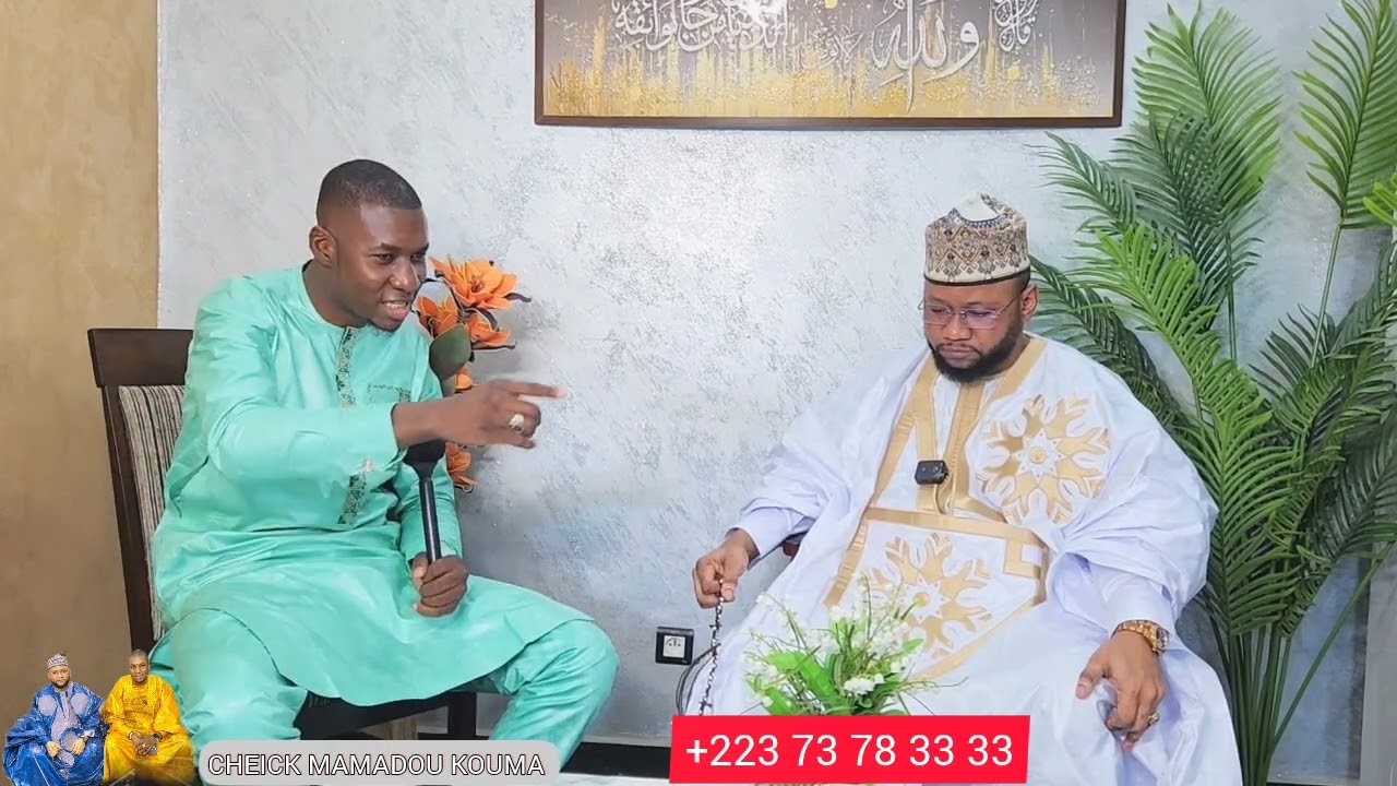 Faida Kene Cheick Mamadou Kouma 00223 73 78 33 33