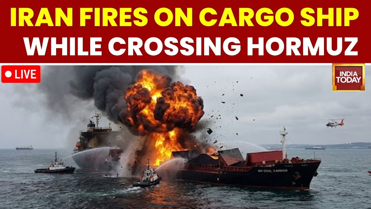 LIVE: Iran Fires On Cargo Ship In Strait Of Hormuz | US Officials Claim Attack |Oil Prices Surge 2%