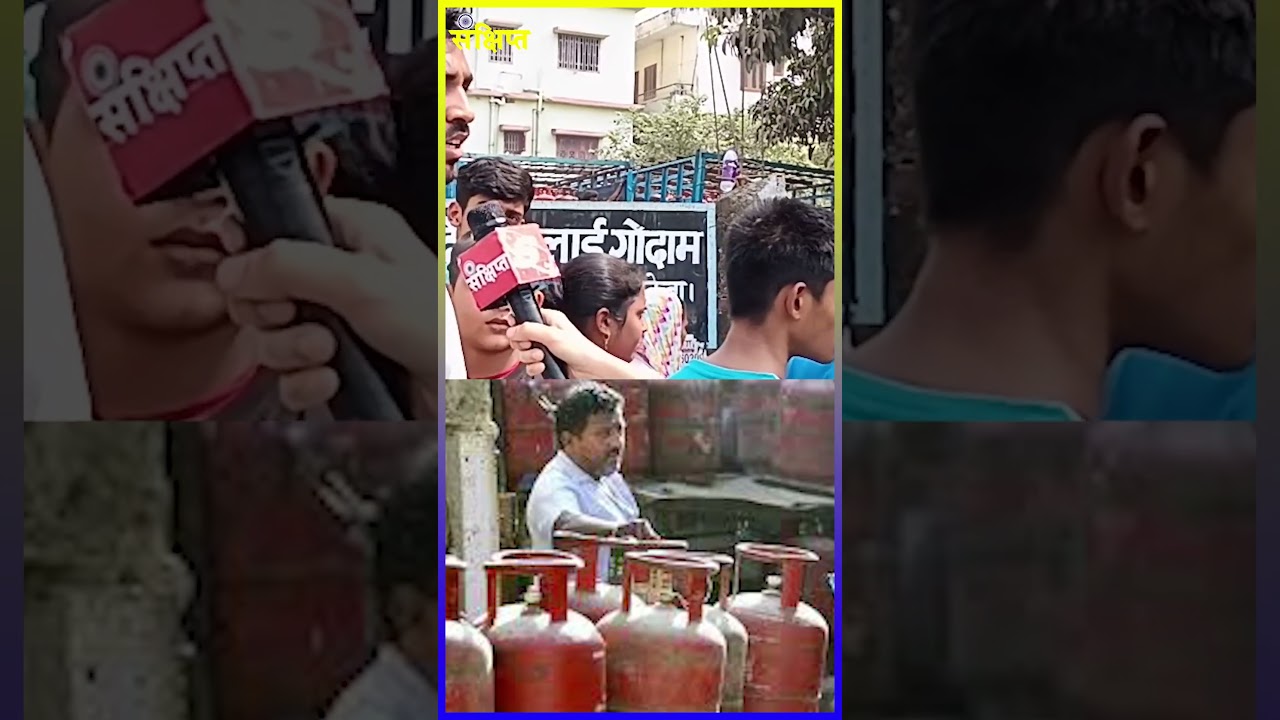 #nitishkumar #reelfeeds #bjp #viralvideo #viral #newsfeed #viralnews #lpg #patnanews #trendingnews