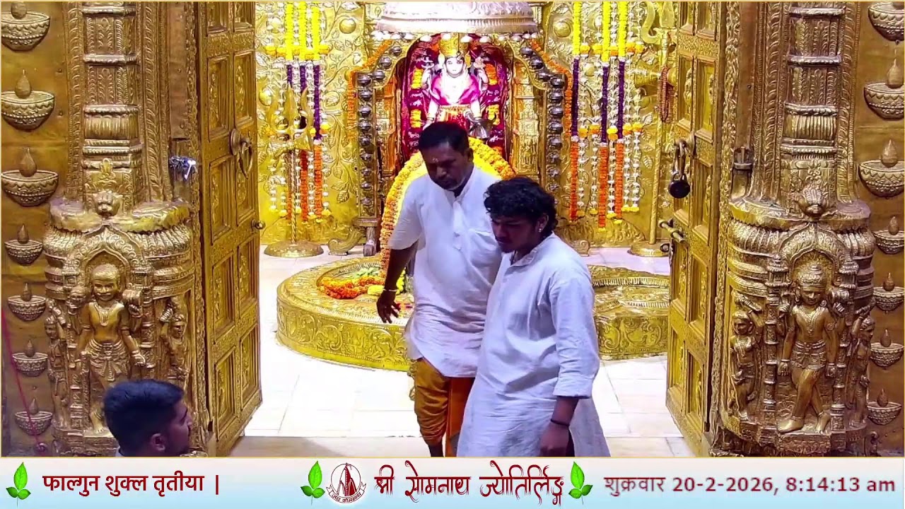 🔴 Live Darshan - Shree Somnath Temple, First Jyotirlinga - 20-February-2026