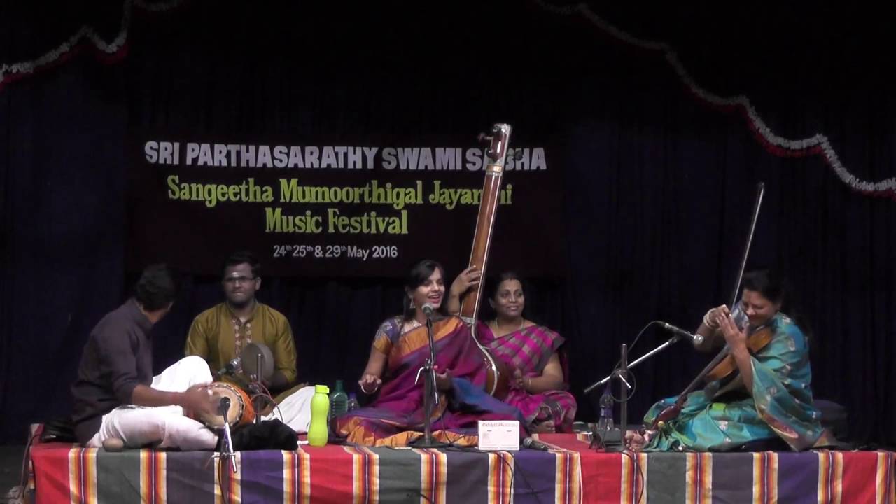 Sangeetha Mummoorthigal Jayanthi Festival | Sriranjani Santhanagopalan | Web Streaming