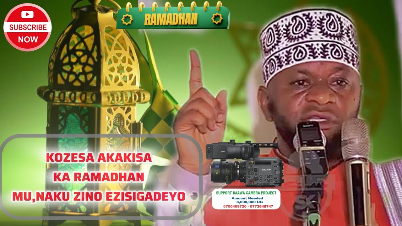 KOZESA AKAKISA KA RAMADHAN MU,NAKU ZINO EZISIGADEYO  SHEIKH SALIM BBOSA