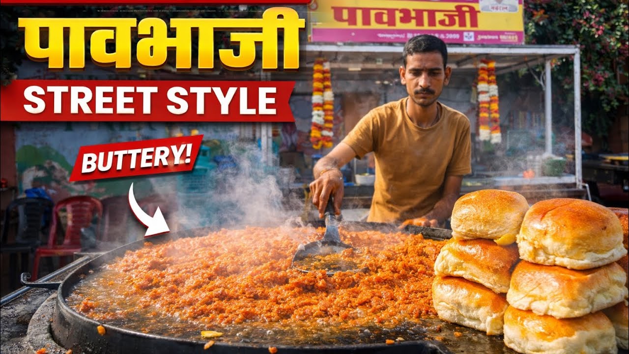 Street Style Pav Bhaji Making | Full Desi Butter Blast 🤤