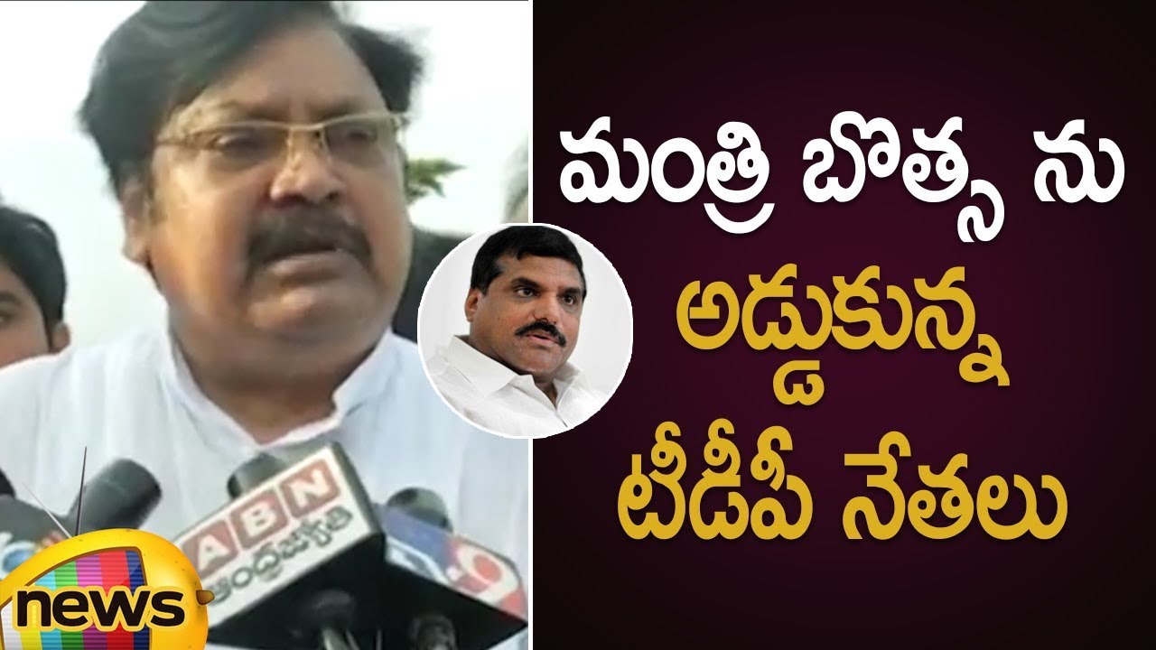 Varla Ramaiah Fires On Botsa Satyanarayana Over Not Taking Permission To Fly Drones | AP Politics
