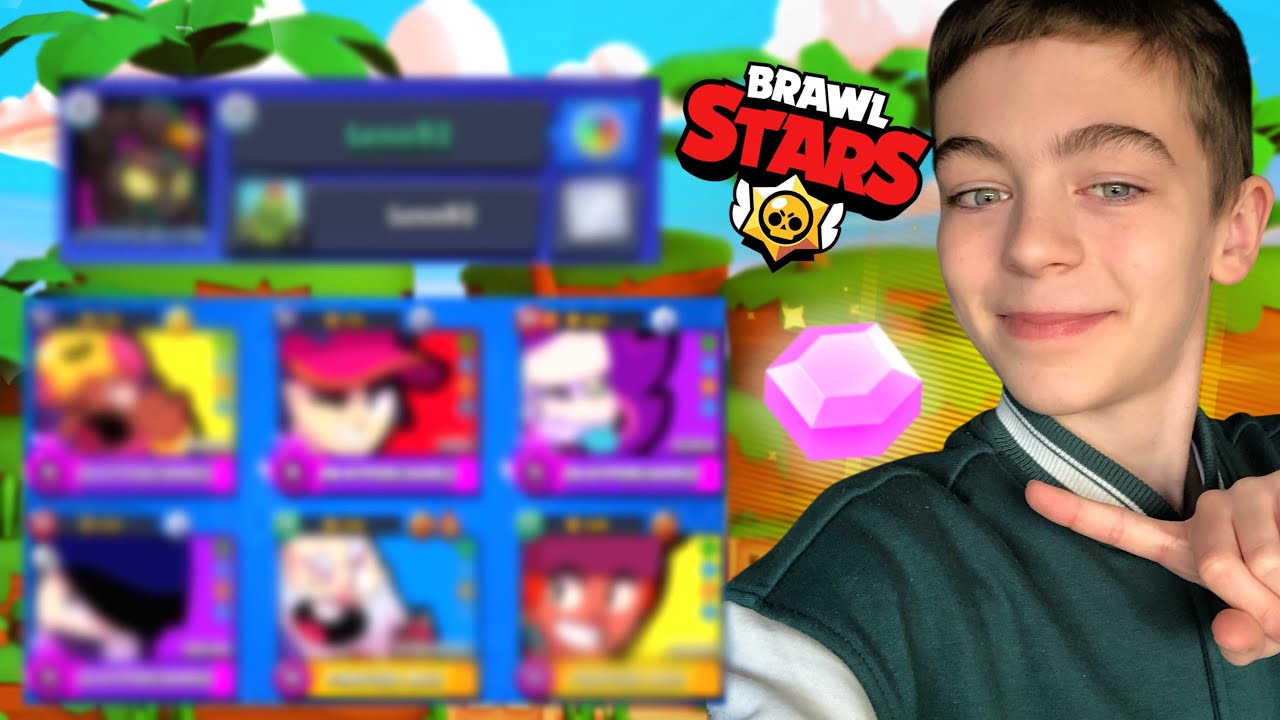 JE VOUS PRÉSENTE MON COMPTE BRAWL STARS ! 🌸
