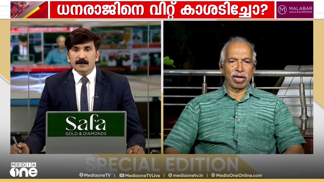 'പാർട്ടിക്ക് അകത്ത് കഴിഞ്ഞ മൂന്ന് നാല് വർഷമായി ഈ പ്രശ്നം ഉന്നയിച്ചു'