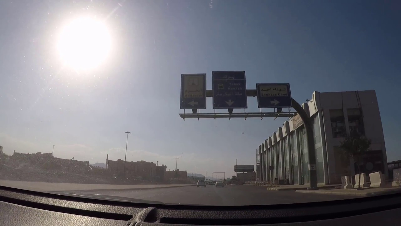 MADINAH STREET VIEW BY CAR | 30/01/2017
