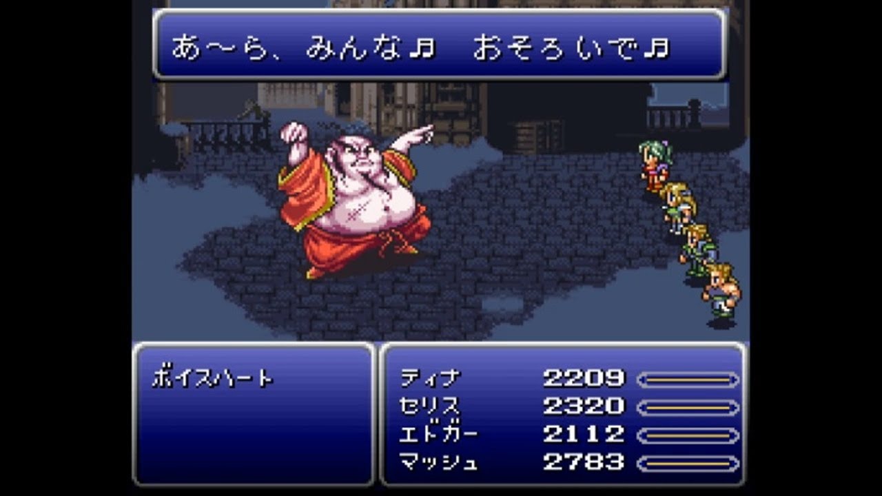 FF6 BA ボス戦 Part5