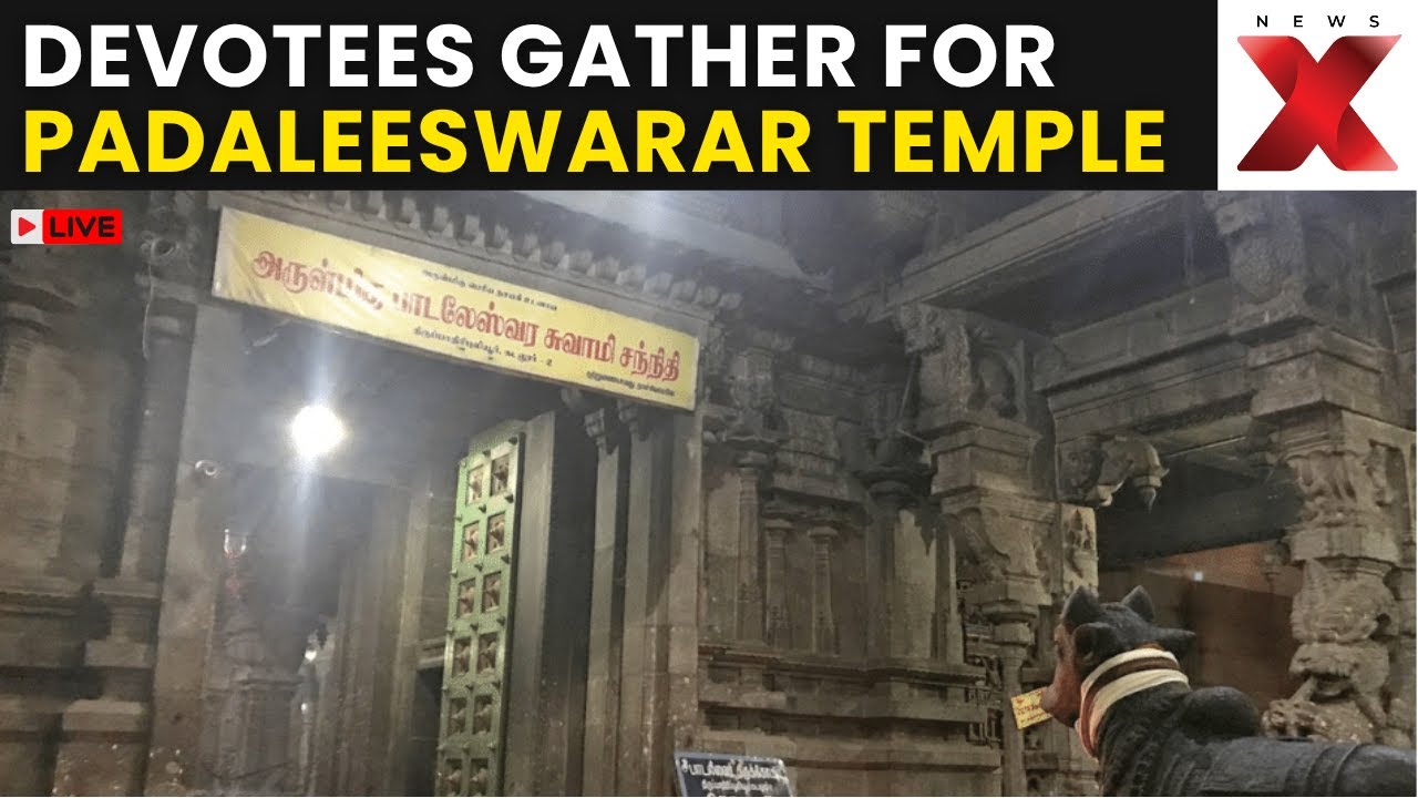 Padaleeswarar Temple Consecration Ceremony LIVE: Attracts Thousands of Devotees &ndash; Full Visuals