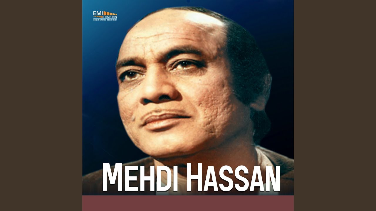 Ghazab Kiya Tere Wade Pe