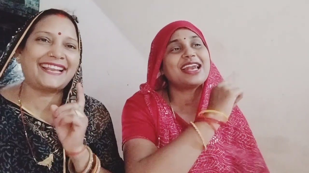 #उर्मिला तिवारी प्रिया शुक्ला के द्वारा# बहुत ही सुंदर गीत पसंद आए तो लाइक और सब्सक्राइब करे🙏