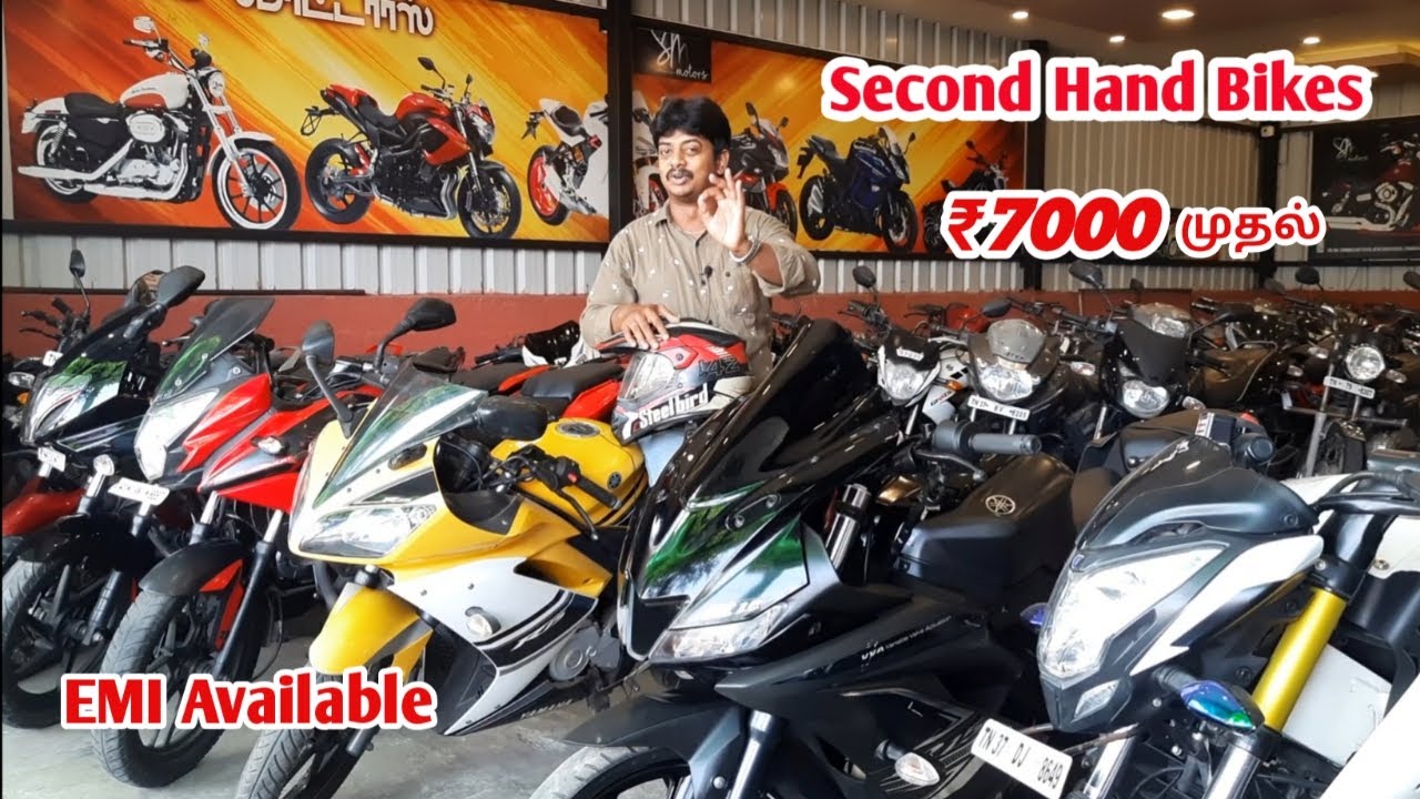 ரூ 7000 முதல் R15,Commando,NS Second hand bikes|ரூ 30000-குல் 50-கும் மேற்பட்ட வண்டிகள்|SM Motors