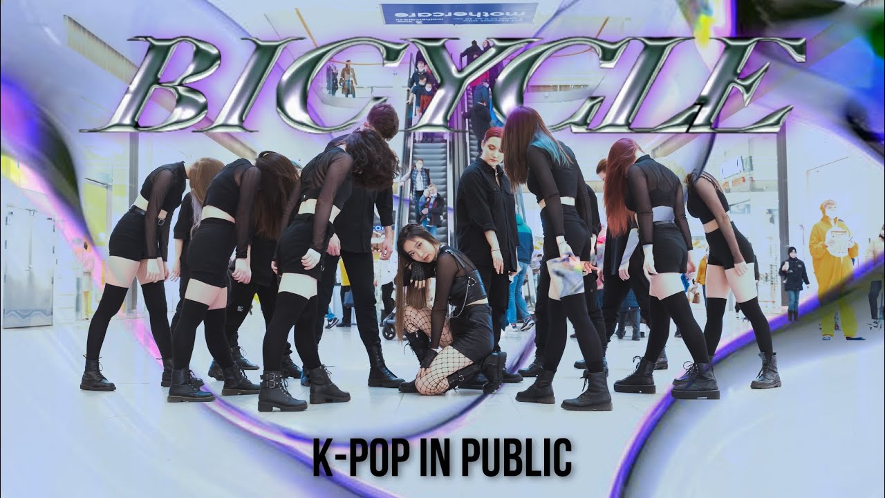 [KPOP IN PUBLIC] CHUNG HA 청하 - BICYCLE dance cover by YO.NI.KA | Russia