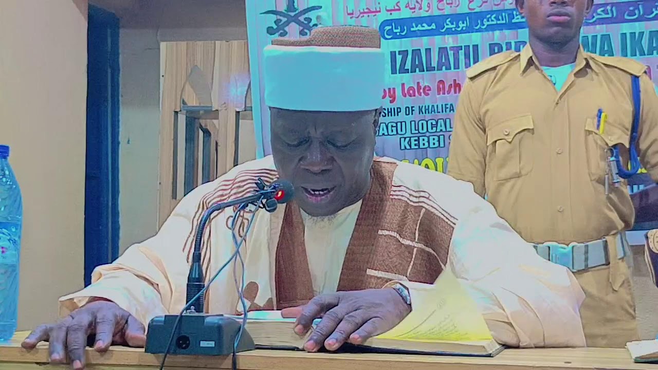 Tafsirin Alqur'ani Maigirma Tareda Sheikh Dr Hafiz Abubakar Muhammad Ribah