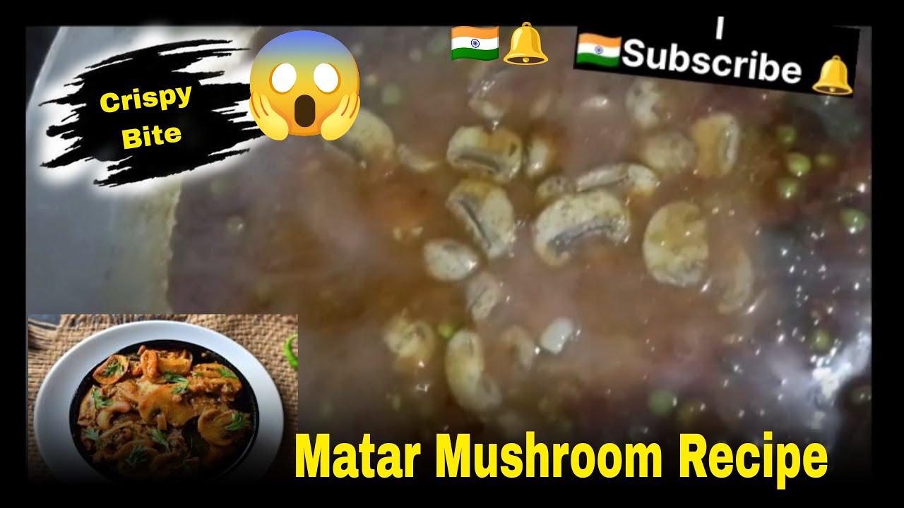 Mushroom Masala Recipe | ढाबा स्टाइल मशरूम मसाला बनाने का आसान तरीका | Restaurant Style Sabji 🍄