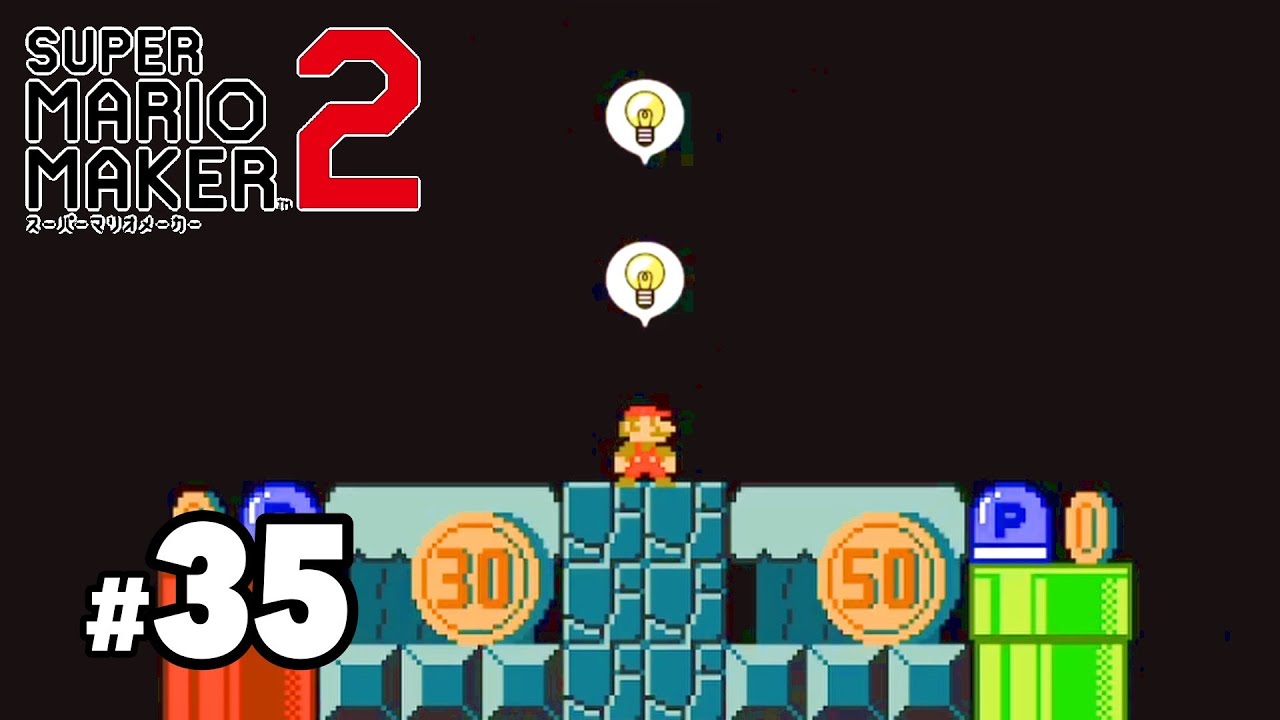【死んだら即終了】スーパーマリオメーカー２#35