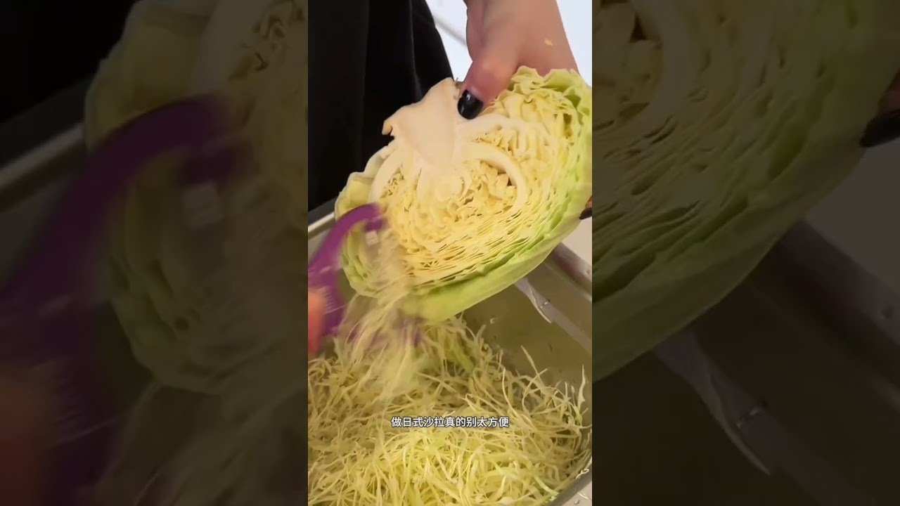 10个厨房好物合集👩‍🍳让备菜做饭更方便快捷！ #创作灵感 #保鲜盒推荐 #厨房好物 #备菜神器 #保鲜冷冻盒