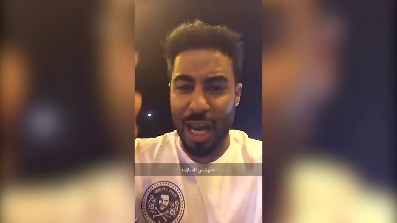 عبودكا - شغب السياكل !