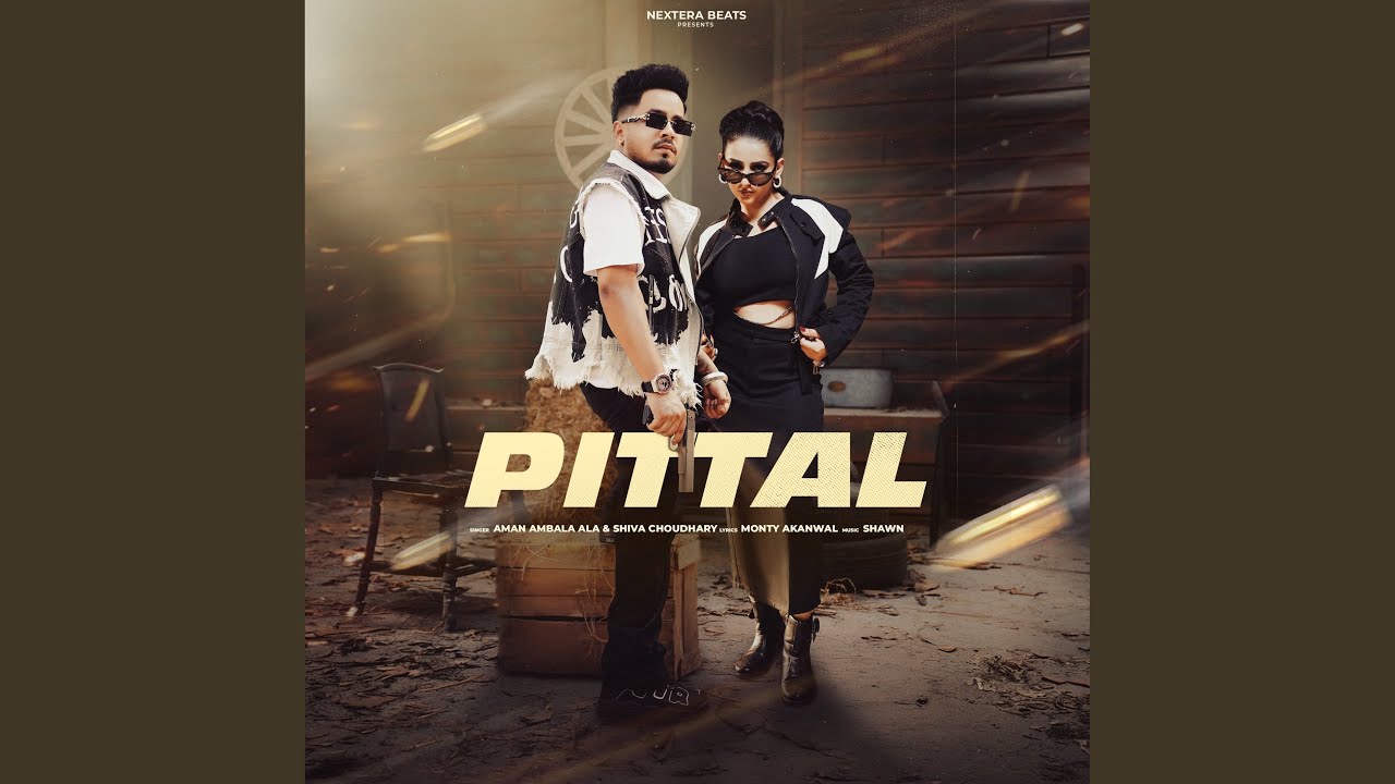 Pittal