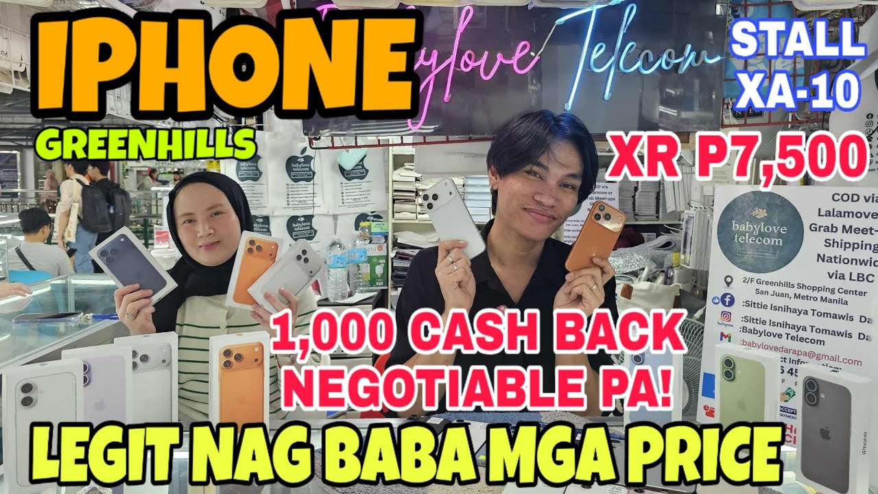 IPHONE sa GREENHILLS Mas BUMABA mga PRICE! Dahil sa iphone 17 Series,Legit seller dito