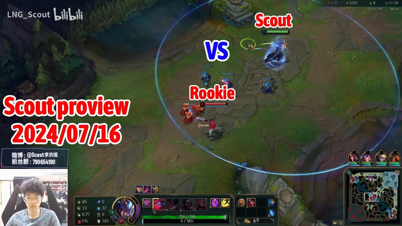 Scout proview 2024/07/16 yone jayce Korea challenger | LNG Scout 第一视角