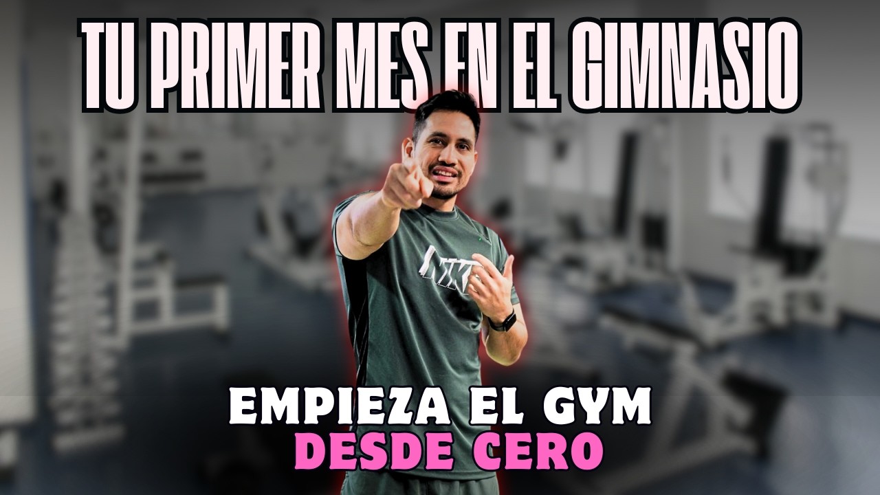 Cómo EMPEZAR en el GYM si eres MUJER PRINCIPIANTE
