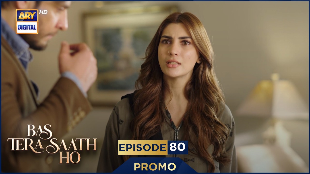 Toota Huwa Dil Episode 80 | Promo | Nazish Jahangir | Agha Ali |  ARY Digital