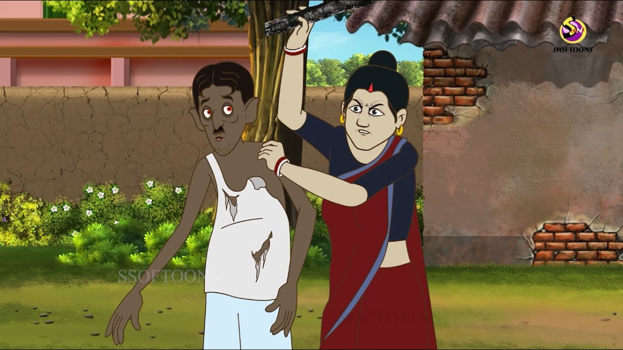 डरपोक भूत || DARPOK BHOOT || HINDI KAHANIYA | CARTOON STORY | HINDI STORIES