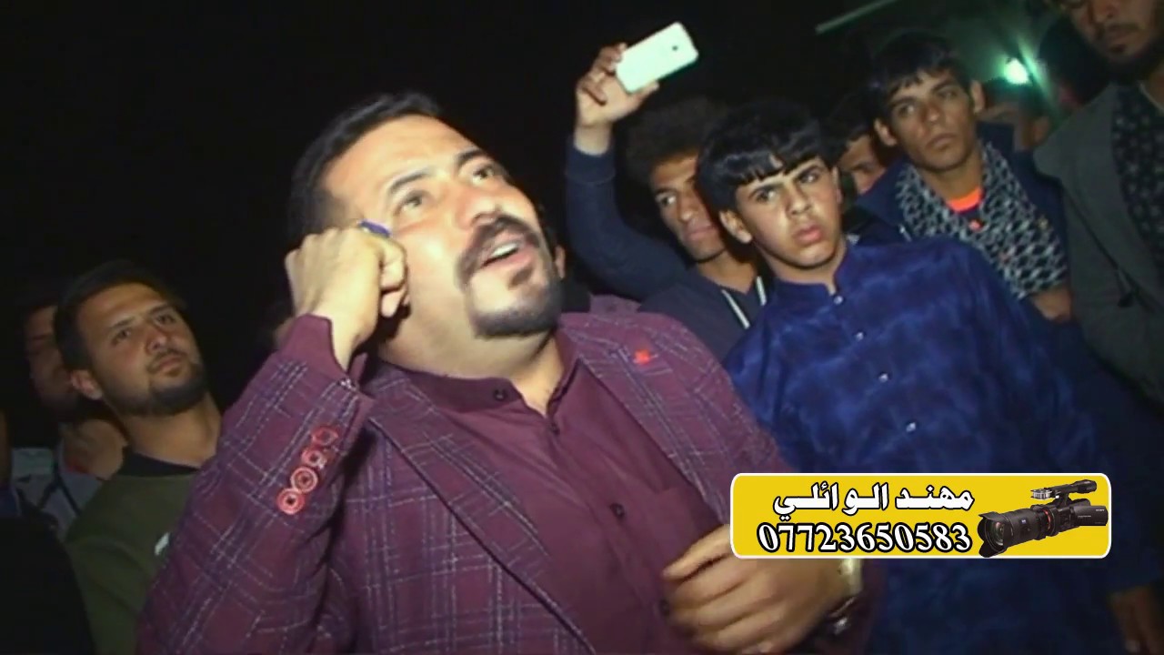 كاطع المياحي وصادق شويه ونين يدكك تفليش حنة سجاد الفريجي
