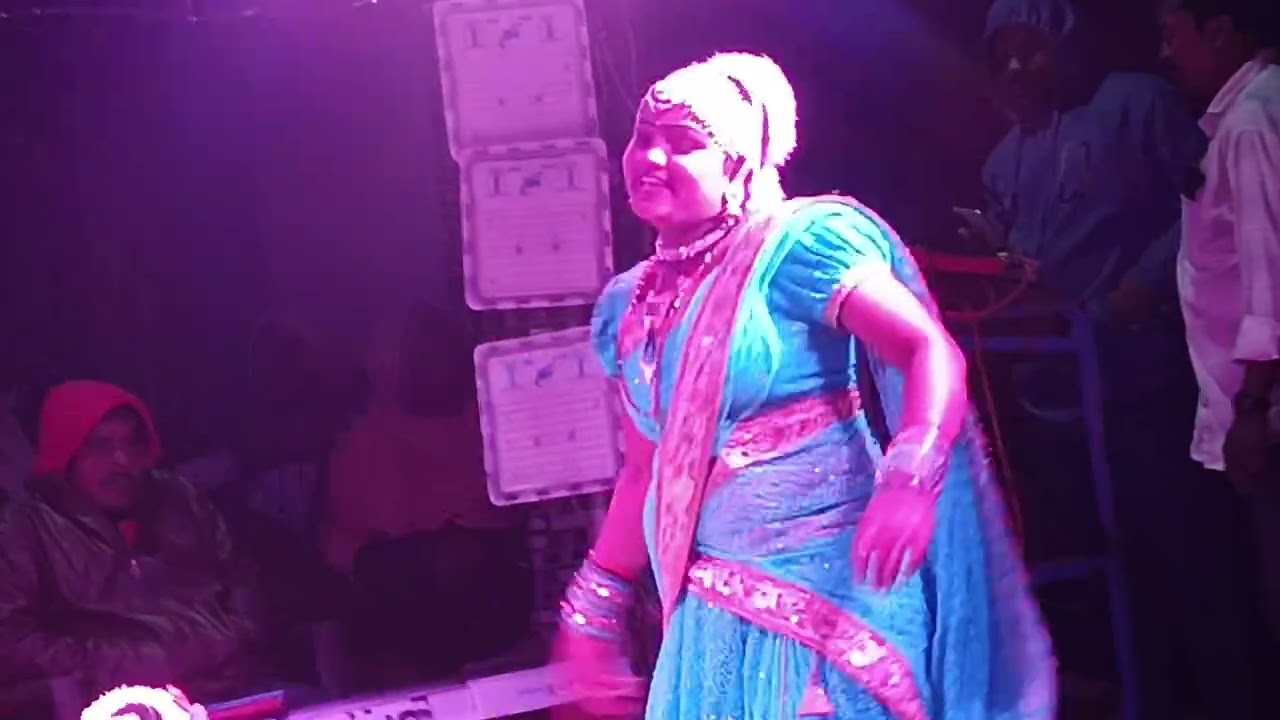 ଭାରତ ଲୀଳା, ରେକ ଡେଂସ 