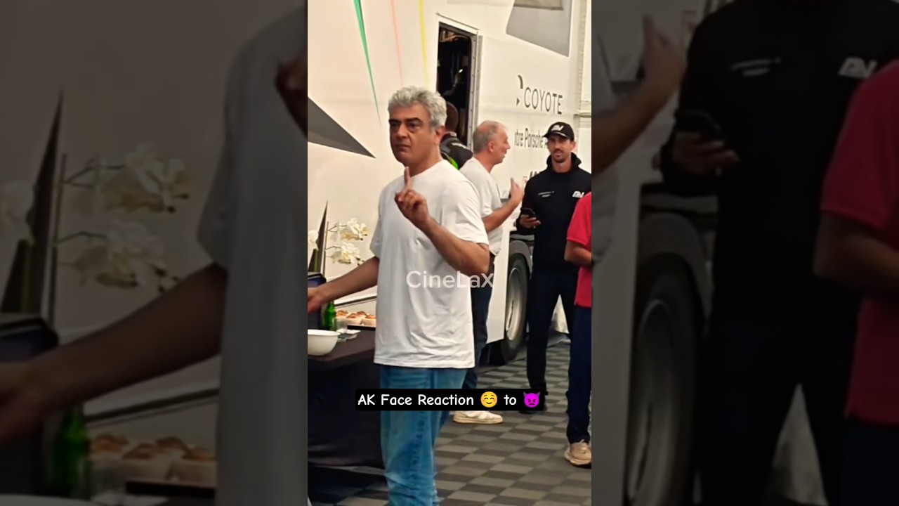 Просто взгляд 🔥 Недавняя гонка Аджита Кумара в Барселоне, Испания #ajith #fans #whisle