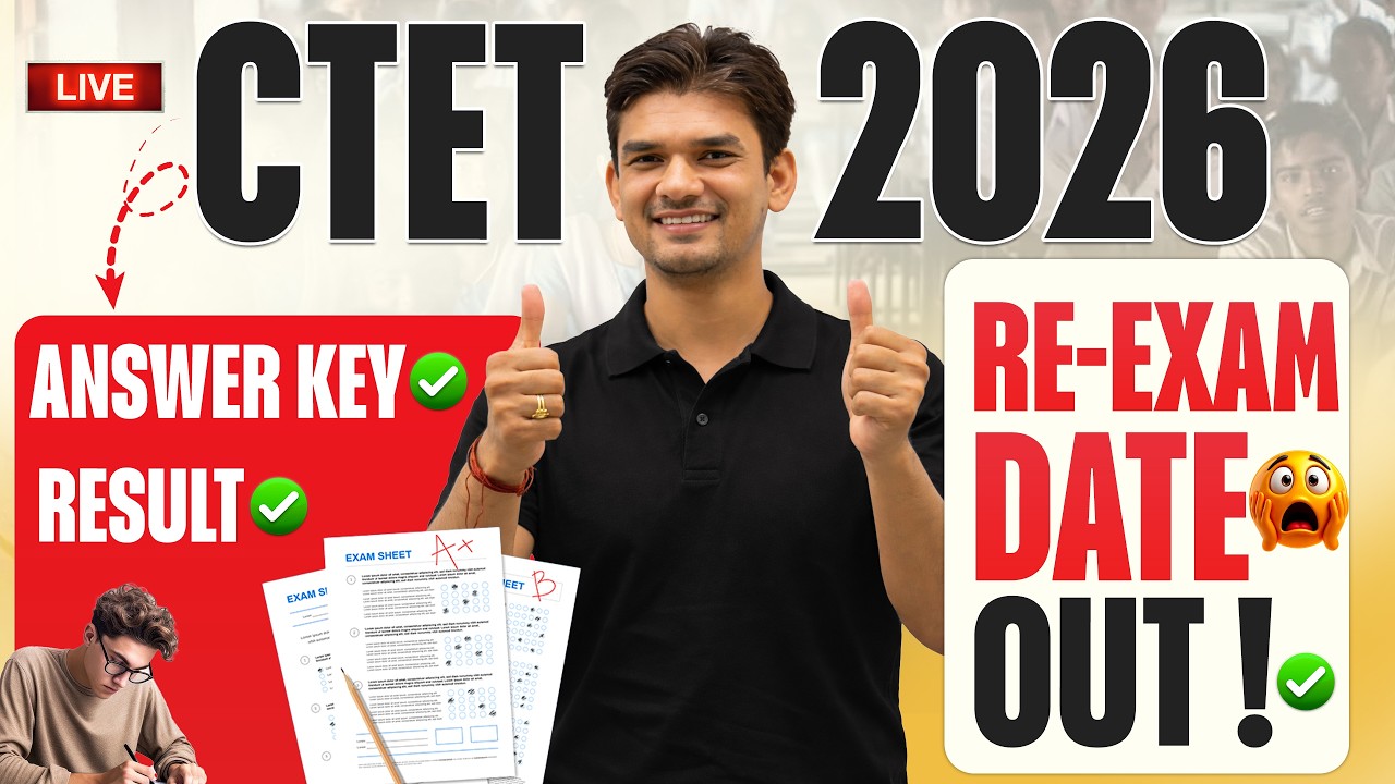 CTET 2026 Re-Exam Date Out !!🔥Answer Key & Result Update | BY CHANDRA INSTITUTE