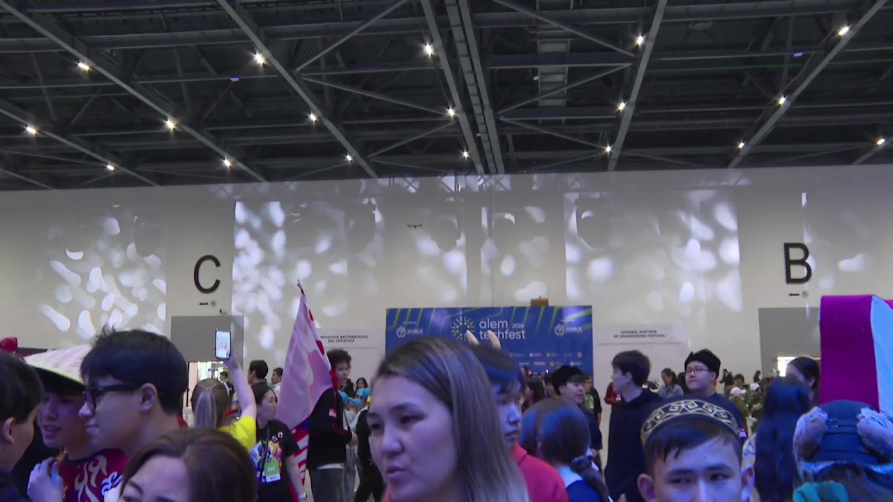 Alem Tech Fest 2026