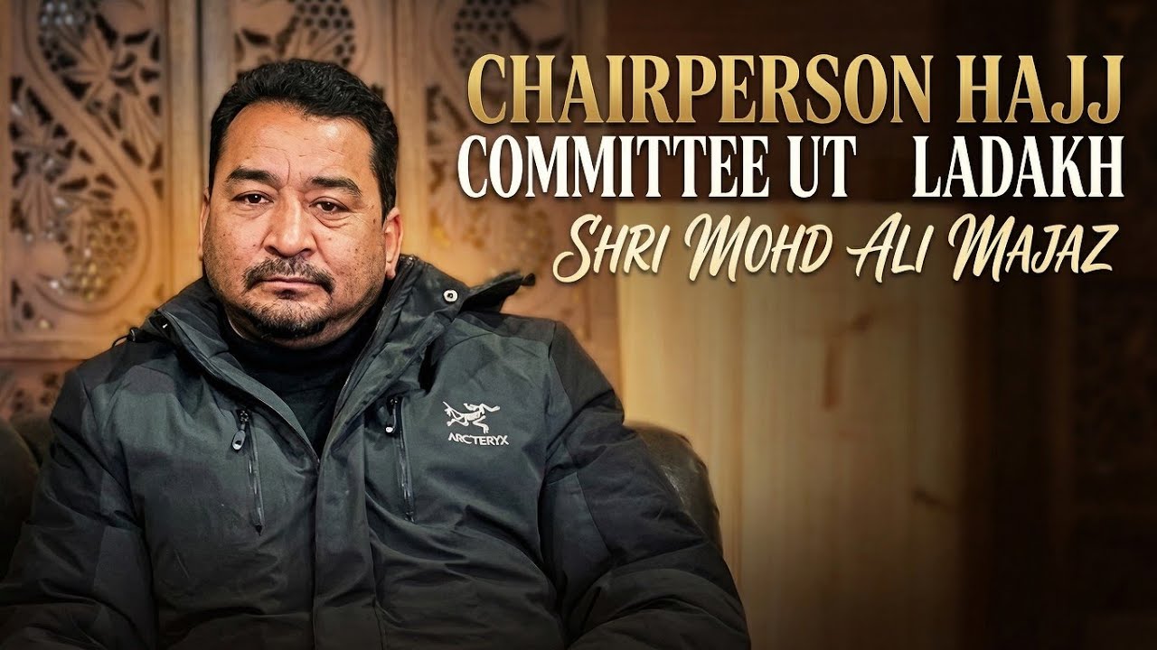 Podcast | Mr. Mohd Ali Majaz | Chairperson Haj committee UT Ladakh | rGazom 90.8 Fm Kargil
