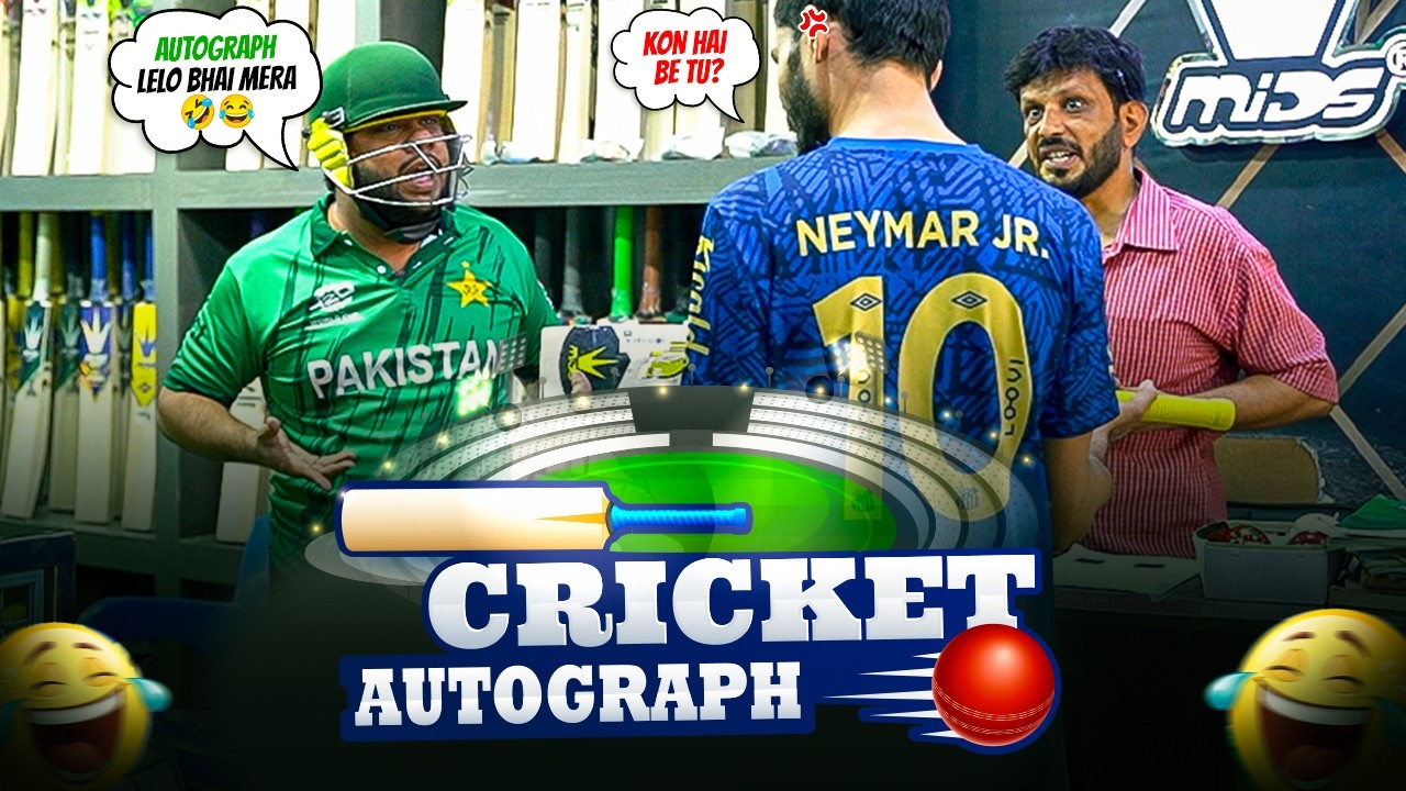 | CRICKET AUTOGRAPH | Prank By Team Nadir Ali & Farrukh Buddha | P4 Pakao | 2026