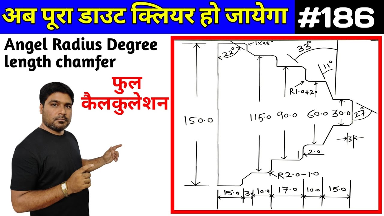 अब हर जॉब का प्रोग्राम बना लोगे | taper angle program | cnc radius calculation | angle calculation |